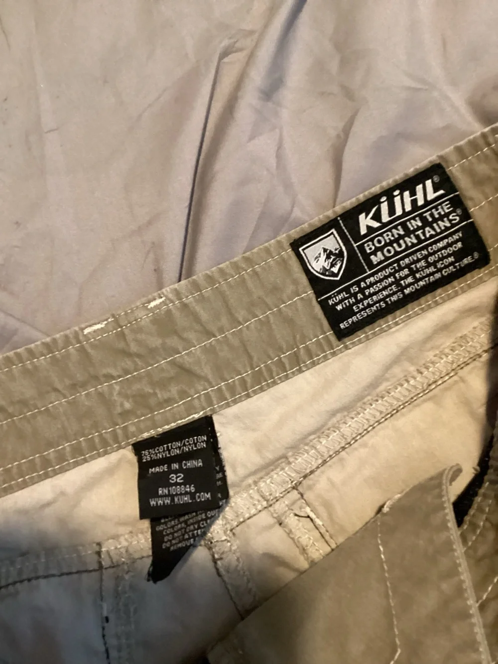 Kuhl men’s khaki Cargo shorts